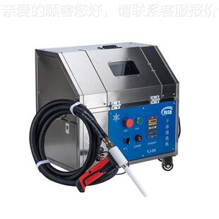 C線BA干冰清洗機電路板除919焊錫膏松 香電子廠PPCB路板助焊劑清