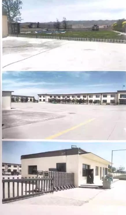 5月2日巴彦淖尔市矿业公司办公厂房、宿舍、生产主厂房、自建固定资产等网络拍卖公告