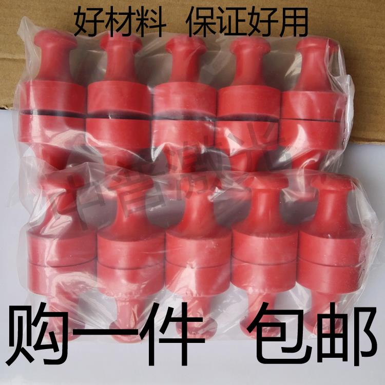 推荐红胶橡皮印章材料包邮红章圆形长条胶皮刻章塑料章坯厂家直销