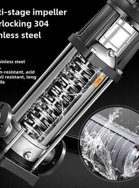 Cdl/Cdlf立式多级泵不锈钢离心泵给水设备增压泵高扬程循环水泵