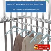 不锈钢晾衣炼家居阳台晾衣绳防盗窗通用晒衣绳晾衣架活扣挂衣绳子