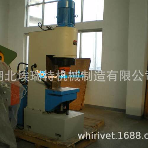 液压立式径向铆接机埃瑞特JM50重型吨位铆接设备强力旋铆机