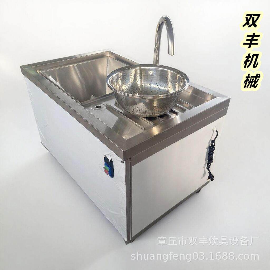 酒店食品厂商用洗米机定做 黄豆绿豆大米粱芝麻清洗机厂家