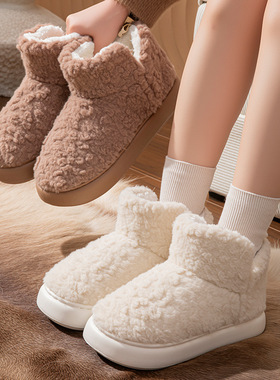 毛绒高帮棉鞋女士冬季室内家居防寒保暖防滑厚底外穿情侣棉鞋男冬