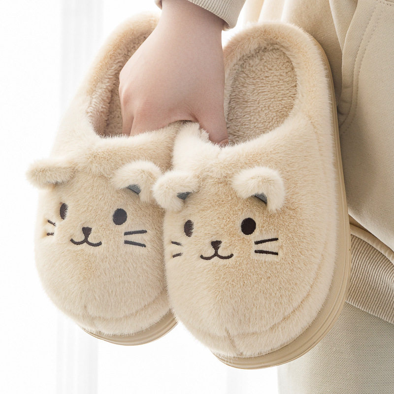 爱卡通熊猫棉拖鞋女室内家居202新款踩屎感毛绒秋冬季棉拖女士