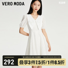 veromoda连衣裙2023夏季优雅甜美泡泡袖蕾丝，娃娃领五分袖