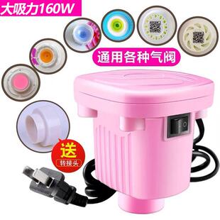 压缩袋通用抽气泵电动打气机吸气泵收纳博士压缩袋电泵真空泵家用