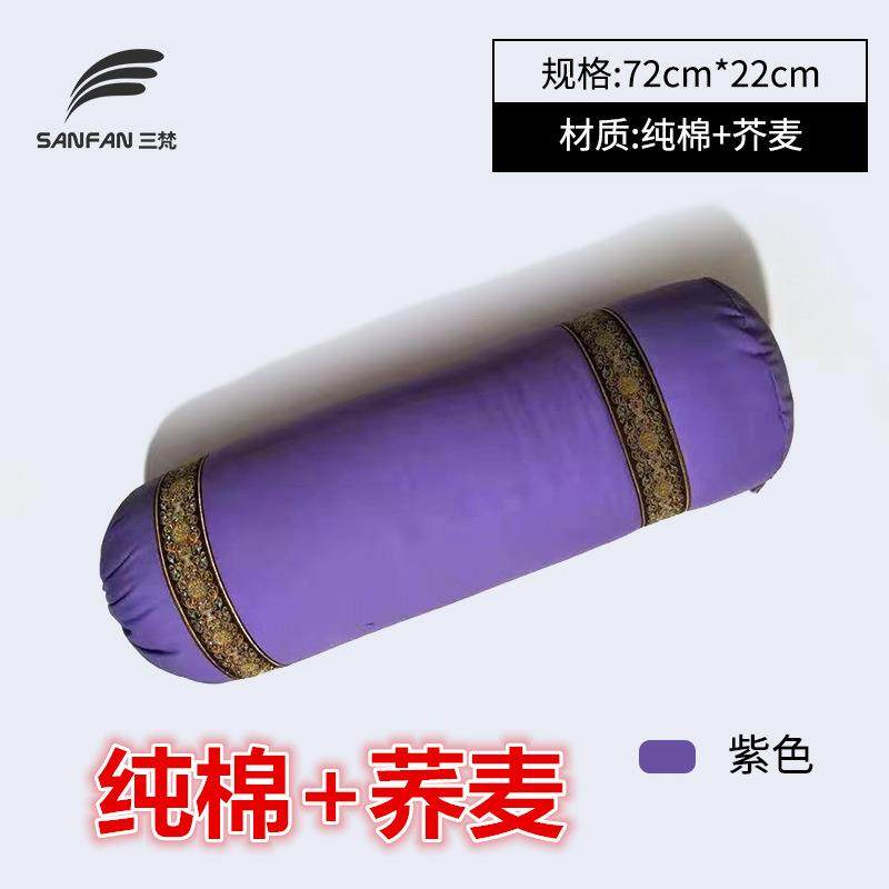 正品加枕厚瑜伽枕、阴瑜伽、专业艾格助器、扬颈椎倒立辅枕、瑜伽