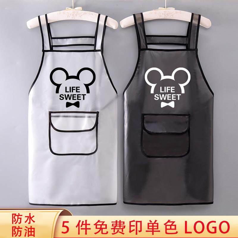新款TPU防水防油围裙透明餐饮厨房家用工作服成人广告围裙