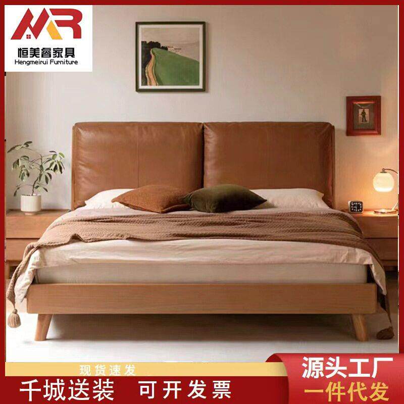 卧室大床软包双人床1.5米床实木床复古樱桃木真皮软包床