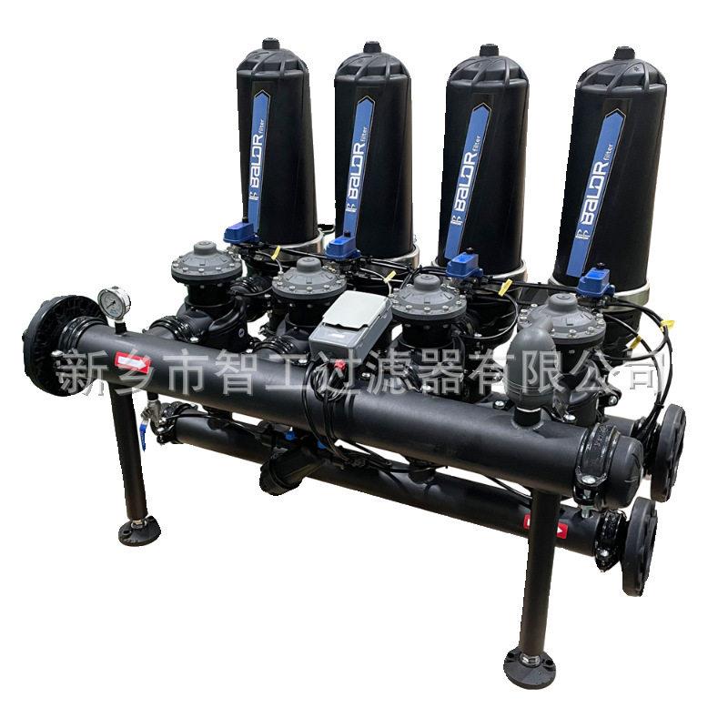 叠片过滤器滤片盘片自动反冲洗叠片过滤器农业灌溉用碟片泥沙