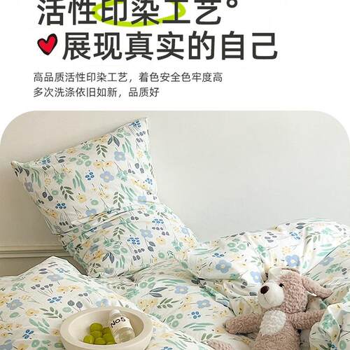 双层纱被套单件150x200x230单人学生宿舍被罩女被单非全棉纯棉夏3