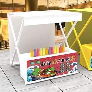 集市摆摊架夜市摊位美食节小吃摊车铁艺摊位展示台网红户外小花车