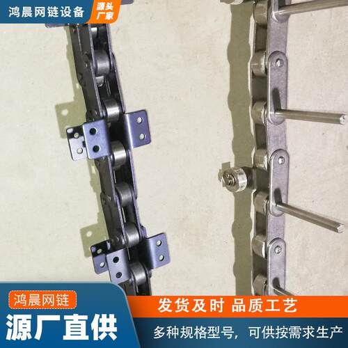 30无品牌/4不锈钢链条大非标距滚子节链条链机械传动条双节距工业