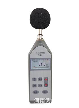 恒升HS5633T数字声级计,2级噪声测量仪器HS5633T