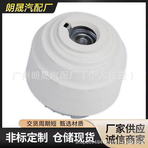 适用于奔驰W221W220发动机机脚胶发动机支架胶垫OE:2212401117