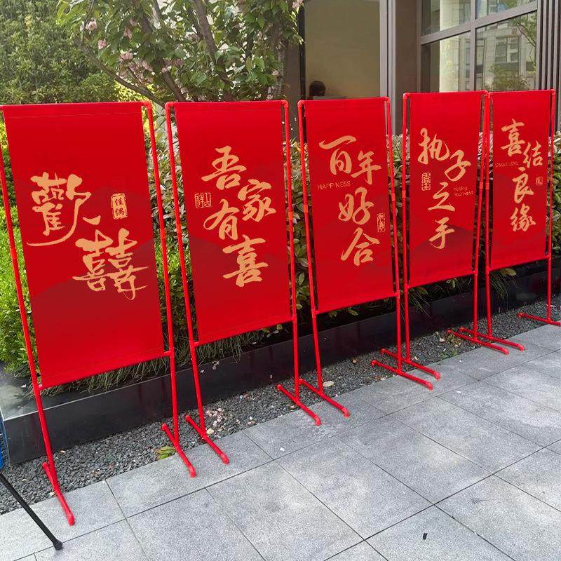 结婚接亲路引创意网红地贴自粘指示标牌婚礼装饰布置婚庆用品大气,节庆用品/礼品,装扮布置套餐,淘宝优惠券,粉丝福利购,淘宝优惠卷