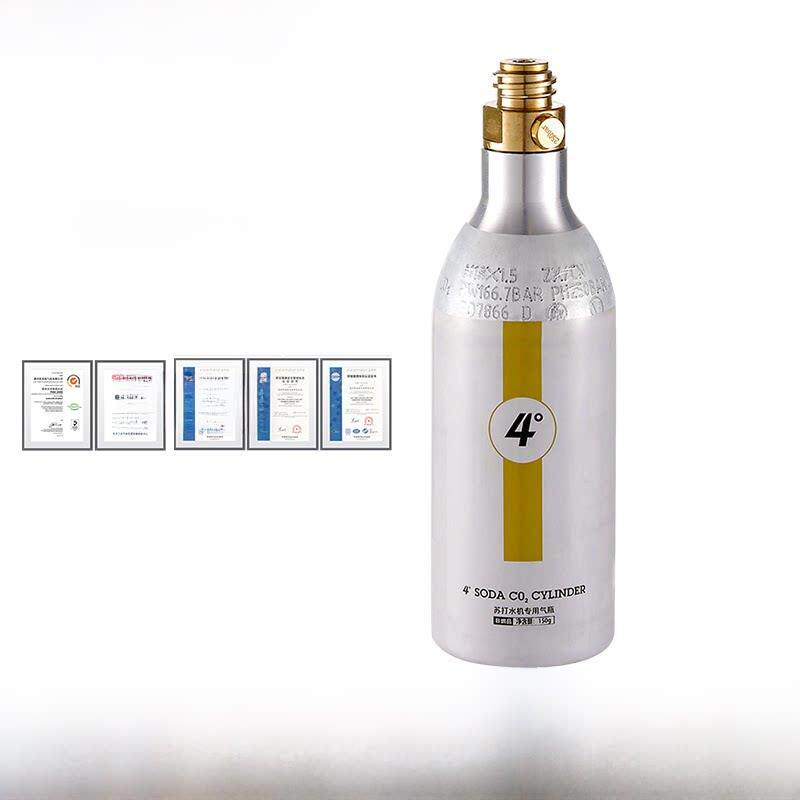 4度迷你气泡机苏打水机消耗品食品级二氧化碳Co2可充电罐
