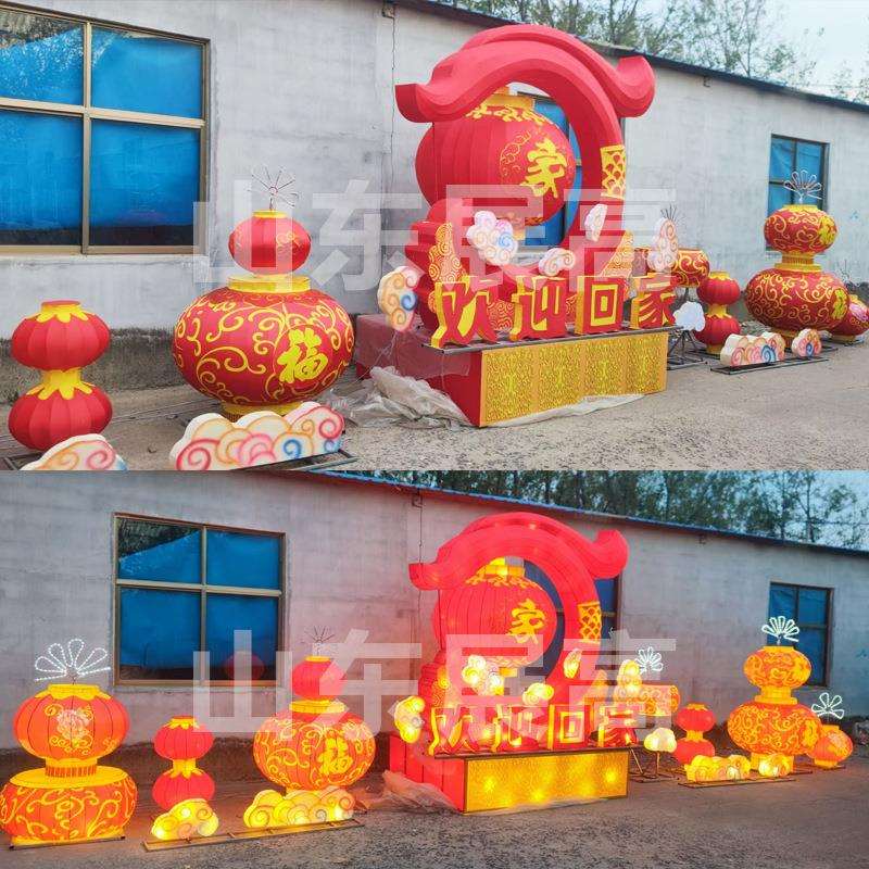 2025大型花灯蛇年春节元旦节日节庆花灯灯会户外灯光秀景观灯彩灯