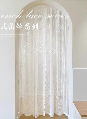 可窗以定】贴免打孔法式蕾43065做丝遮挡帘拱形门帘魔术贴可韩式