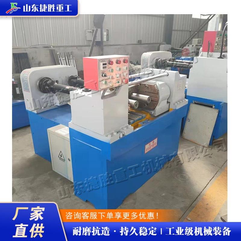 液压滚丝机 全自动滚牙机 止水螺杆丝杠机建筑顶托丝杠加工设备