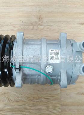 法雷奥Valeo TM16压缩机 Z0018803 双A槽 24v 螺牙接口