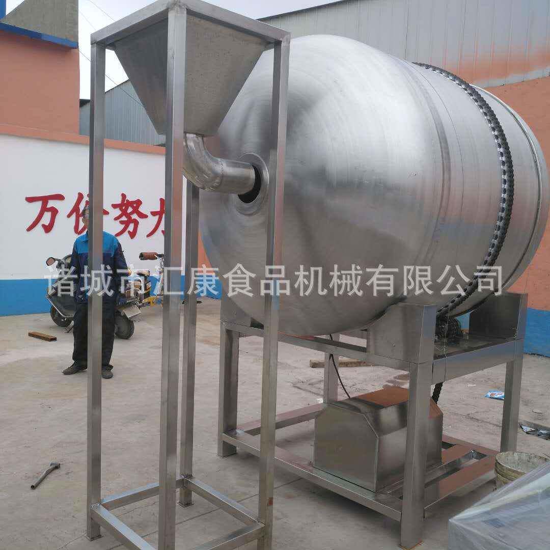 汇康不锈钢素鸡调味桶咸菜叶齿拌料机茶叶混合搅拌价格优惠