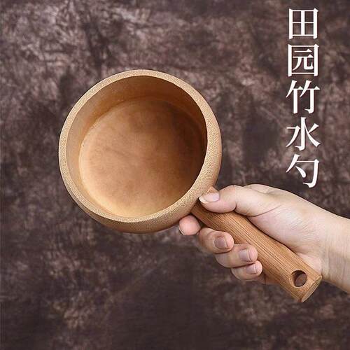 水勺瓢洗澡水漂实木勺大号泡澡家用厨房舀米勺盛水木勺浴桶木勺