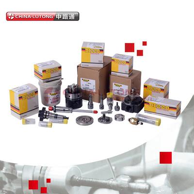 电喷柴油共轨配件 L055PBC Common Rail Nozzle