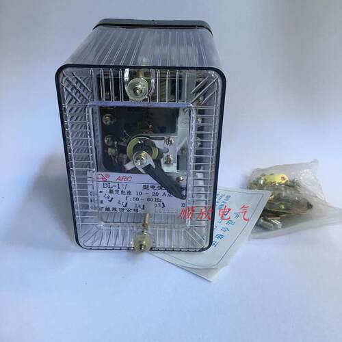 DL-11 12 13 电流继电器2A 6A10A20A电力保护器