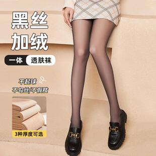 黑透肤光腿神器女秋冬季加绒加厚假透肉裸感打底裤性感黑丝连裤袜