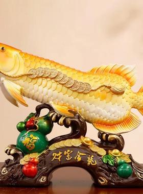 招财金饰龙鱼摆件酒7322店饭店银大厅公司店铺收台厅客装乔迁开业
