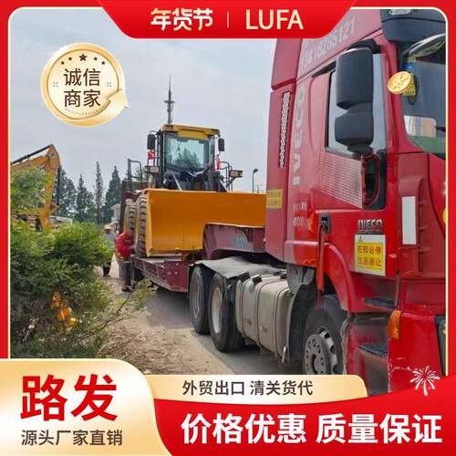 上海路发 直销50装载机徐工ZL50GN加长版侧翻机械外贸挖掘机
