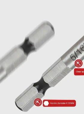 40JE Hexagonal Shank Twist Drill Bit Set for Electric