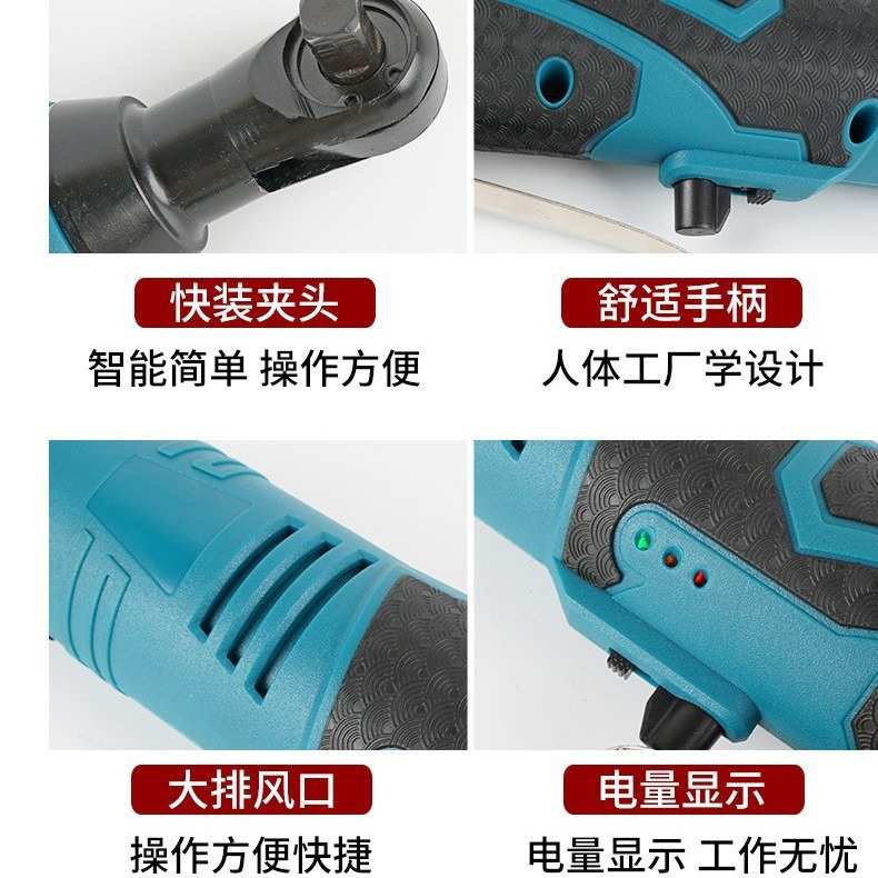 8v棘轮°90家用扳手桁架.外贸电动16扳手便携式角直角向舞台