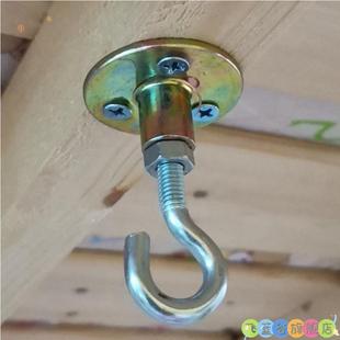 自攻木螺丝挂钩穿墙吊环镀锌羊眼螺丝带圆圈鱼眼9字问号加长吊环