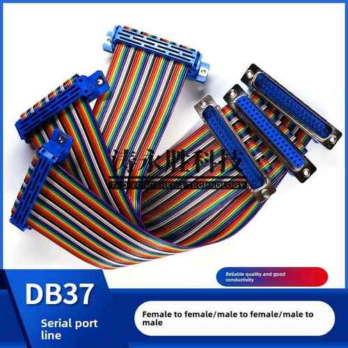 DB9/15/25/37串口线公对母 RS-232数据线母对母COM口延长线公对公