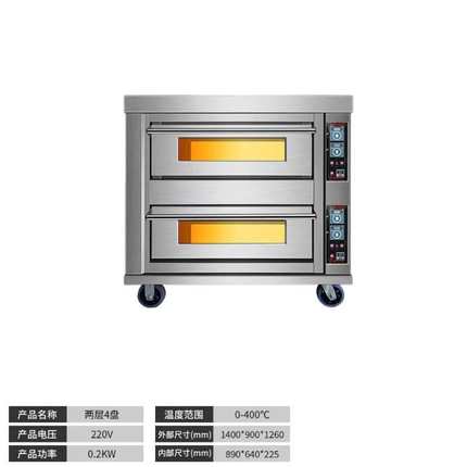 苏勒大烤箱商用大容量二三层六盘电烤箱燃气蛋糕披萨烤箱大型【电