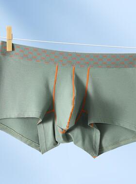 Men's underwear for sports, fitness, low waist, small flat