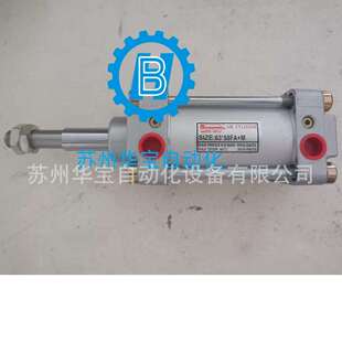 WIN 40x14双心 KEY气缸winkey