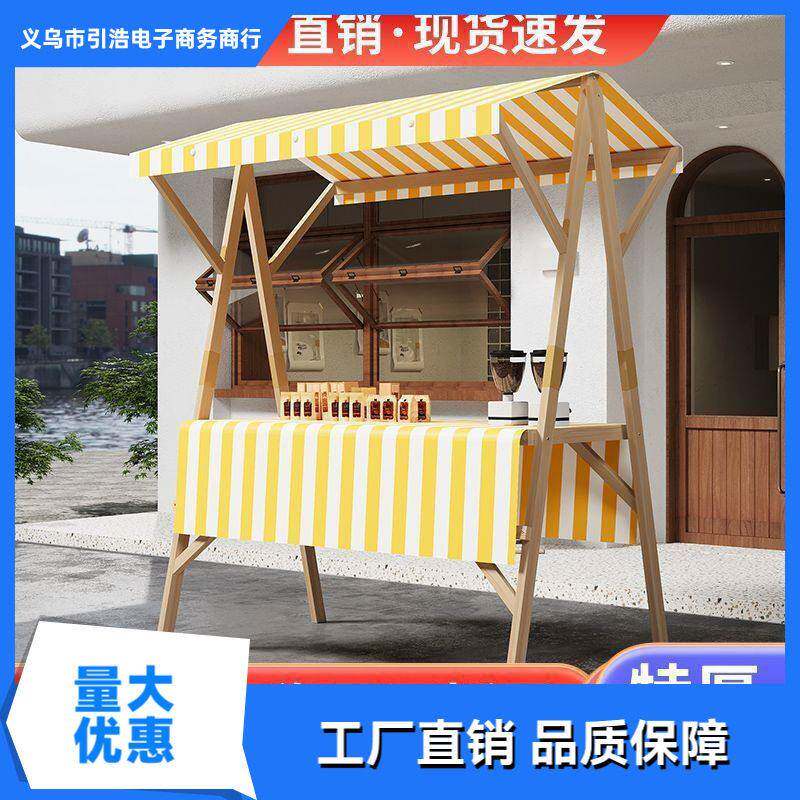 集市网红摊位展示架折叠夜市实木摆摊架子促销户外花车移动可折叠