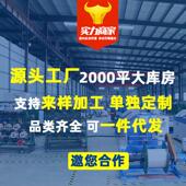 拉车带轮式 带线移动电缆盘2芯3芯5米100米绕线盘 2200V加厚川洋牌