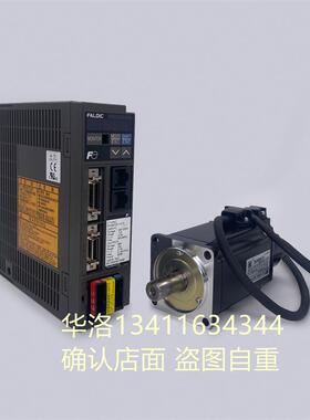 RYC751D3-VVT2/GYS751DC2-T2C/50瓦~2KW富士伺服驱动器电机现货