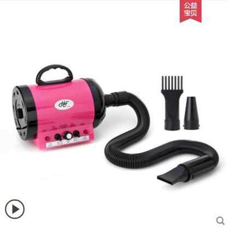 宠物吹水机大型犬家用大功率狗狗吹风机烘干吹毛猫咪洗澡吹干,宠物/宠物食品及用品,其他美容护理用品,淘宝优惠券,粉丝福利购,淘宝优惠卷