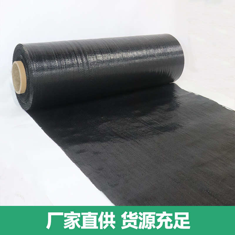 防草布透气地膜园艺透气透水地布农用塑料制品防草布