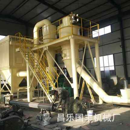 多功能硅微粉气流分级机球磨机分级设备超微粉碎分级机云母分级机