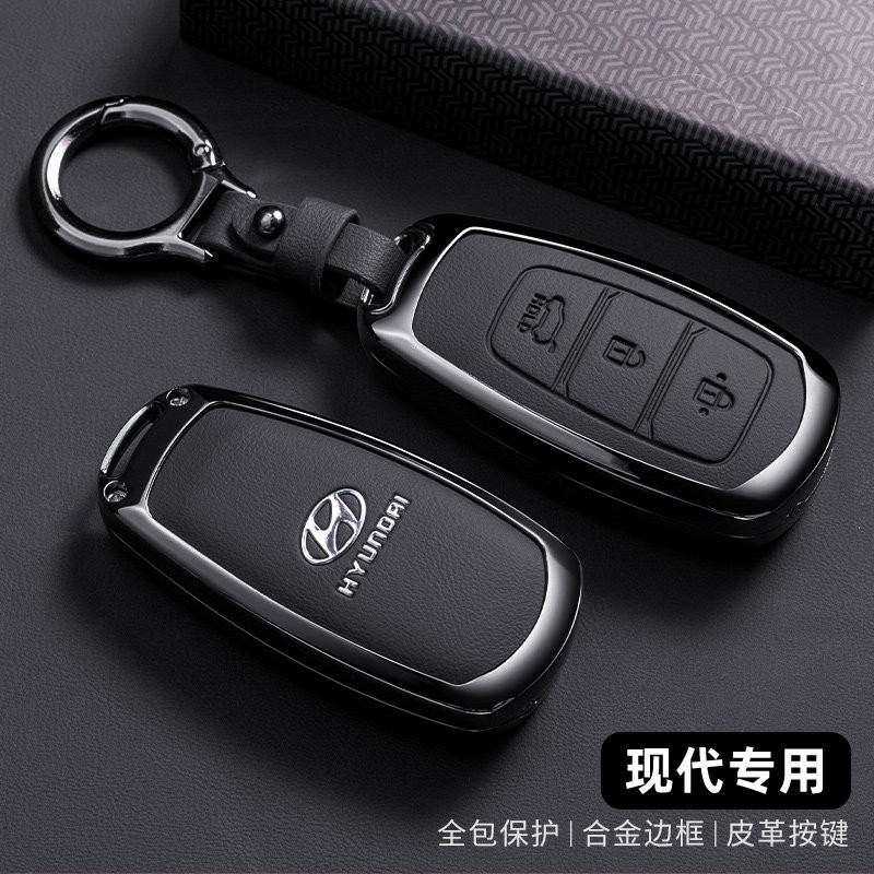 北京现代第七代伊兰特钥匙套专用ix35菲斯塔Sonata十胜达车壳扣男图片