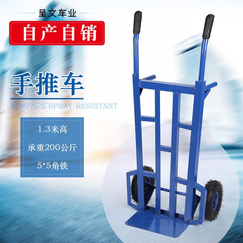 27双轮货仓车 加厚工具手推车仓库物流搬运车 两轮拉货车平板车