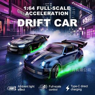 E85你跨境新1:64迷漂竞移车四驱全比品例桌面遥控漂移315速赛车玩