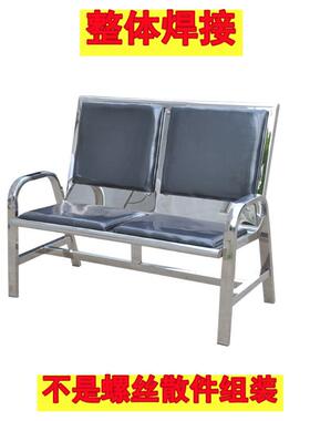 东安SST-63不锈钢监盘椅班组多人长条休息会议椅整体焊接加固